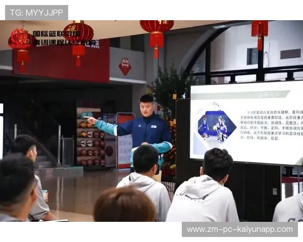 NBA球队青训国际化合作为年轻球员提供舞台