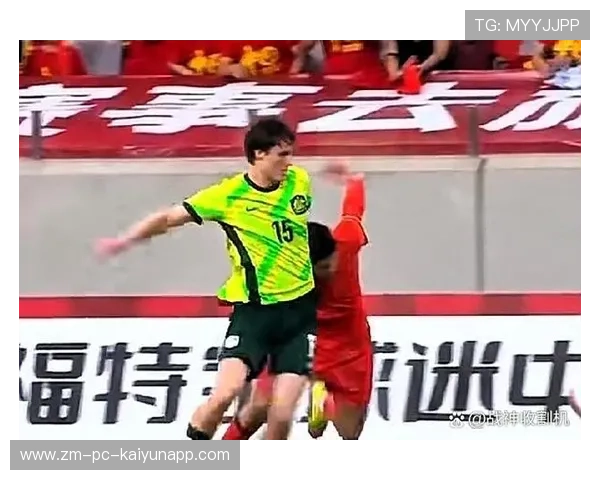 亚洲杯死亡之组：日本、韩国、沙特同组！