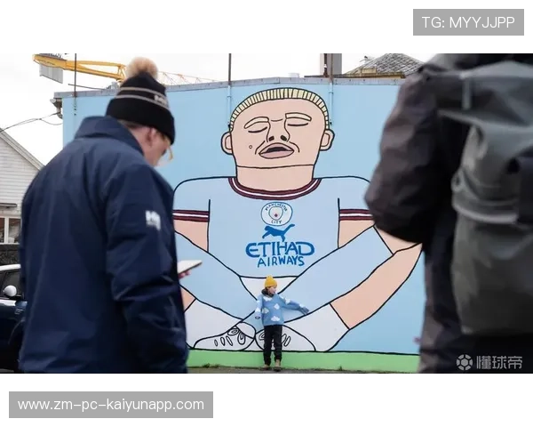 哈兰德被曝送礼豪爽，小镇粉丝人情味爆棚