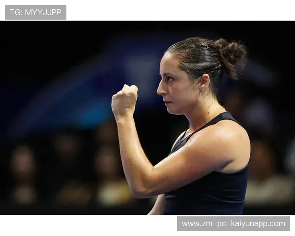 女单选手破发成功振臂狂吼