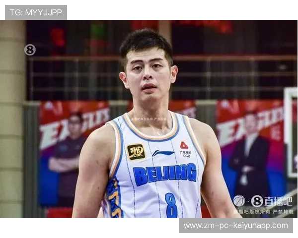 北京首钢击败广厦，方硕引领防守反击