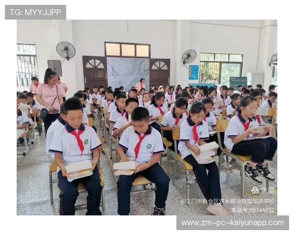 火山脚下的猜谜赛：融合观光与运动