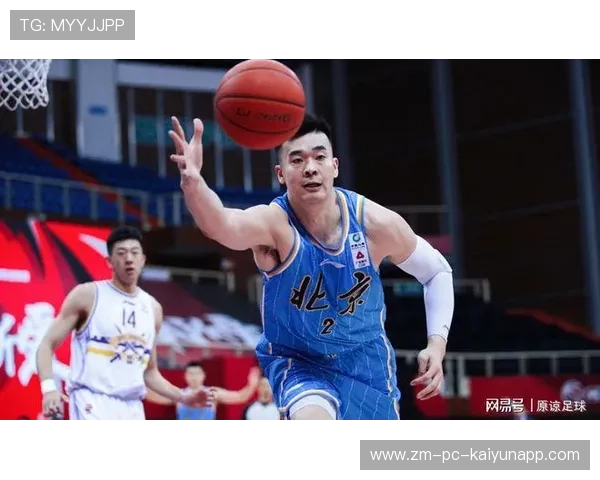 篮板争夺激烈：北京抢下48个篮板，攻守两端都占优！，北京篮球队比赛时间表