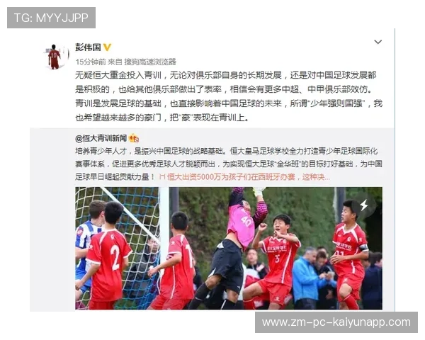 篮球联赛加强青训球员的技术成长数据化记录,篮球青训训练内容 篮球联赛加强青训球员的技术成长数据化记录,篮球青训训练内容